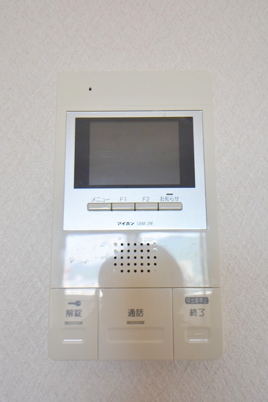 セキュリティ　お問合せはシティホーム海田センター　082-821-2227