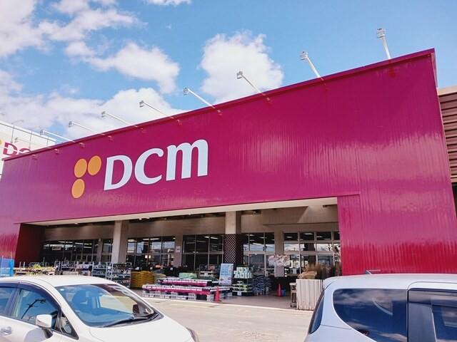ホームセンター　DCM弘前城東店（ホームセンター）まで645m