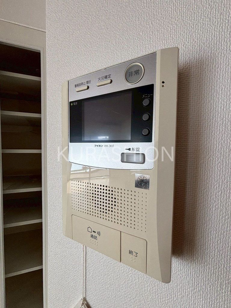 セキュリティ　設備