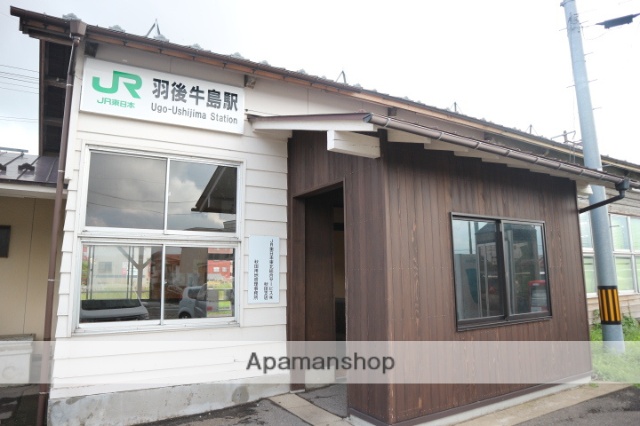 その他　羽後牛島駅（その他）まで589m