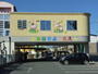 幼稚園・保育園　北浜幼稚園（幼稚園・保育園）まで304m