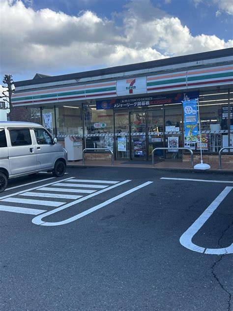 コンビニ　セブンイレブン八王子大和田7丁目店（コンビニ）まで402m