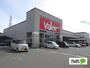 スーパー　バロー藤枝店（スーパー）まで602m