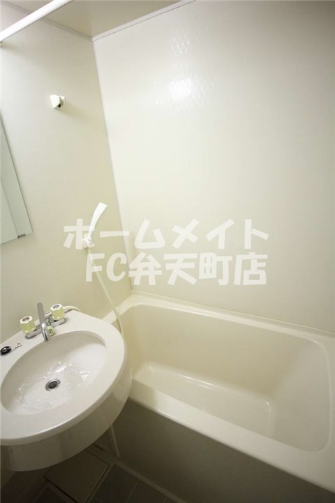 バス・シャワールーム　お風呂です