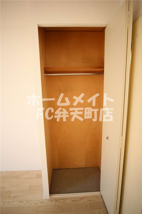 収納　収納スペースです