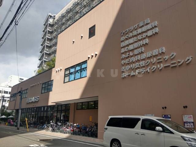 スーパー　阪急オアシス新町店（スーパー）まで162m
