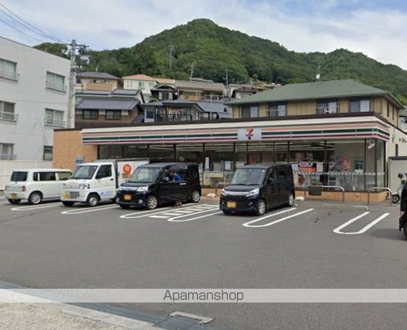 コンビニ　セブン－イレブン広島船越４丁目店（コンビニ）まで4106m