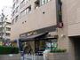 スーパー　ダイエー小石川店（スーパー）まで461m
