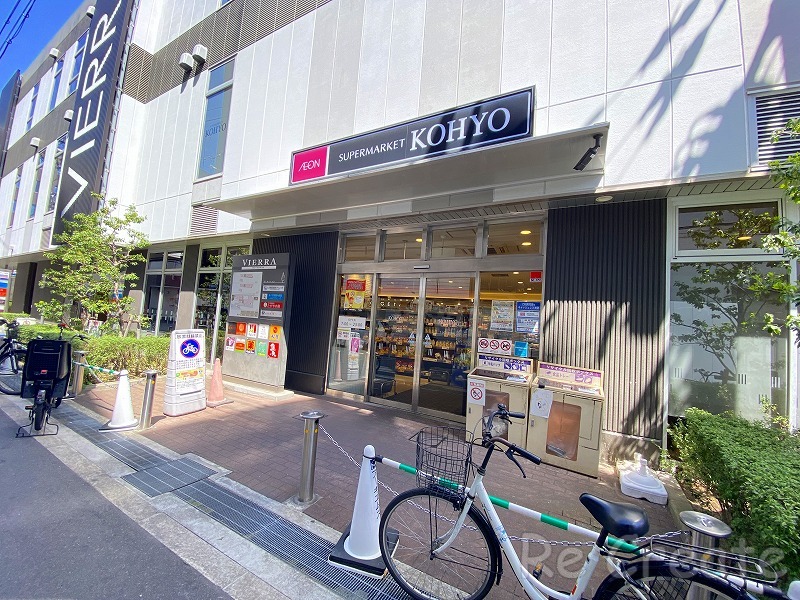 スーパー　コーヨーJR森ノ宮店（スーパー）まで554m