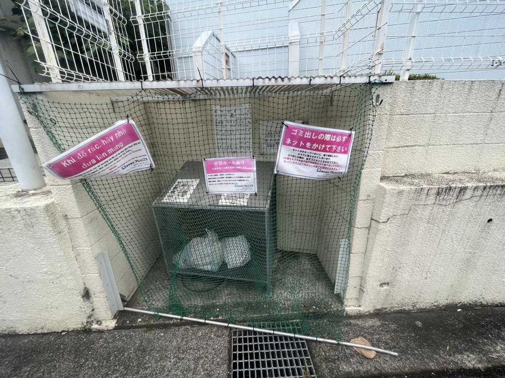 その他共有部分　庭