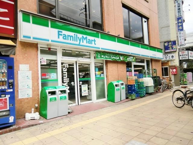 コンビニ　ファミリーマート（コンビニ）まで480m