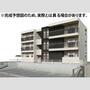 藤が丘駅より徒歩12分 2階 新築の賃貸物件