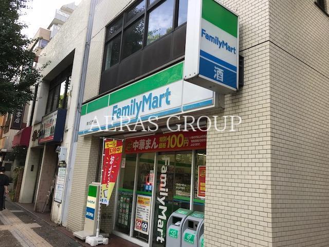 コンビニ　ファミリーマート東大正門前店（コンビニ）まで320m