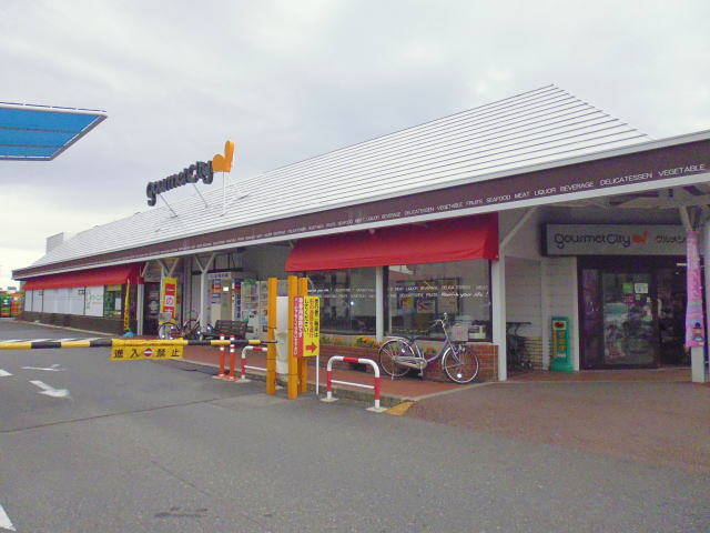 スーパー　ダイエー東芦屋店（スーパー）まで94m
