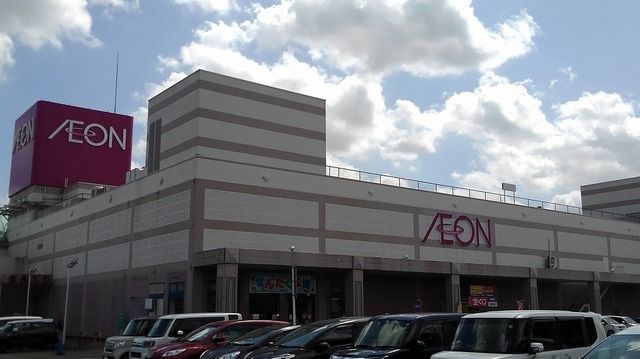 ショッピングセンター　イオン笠間店（ショッピングセンター）まで500m