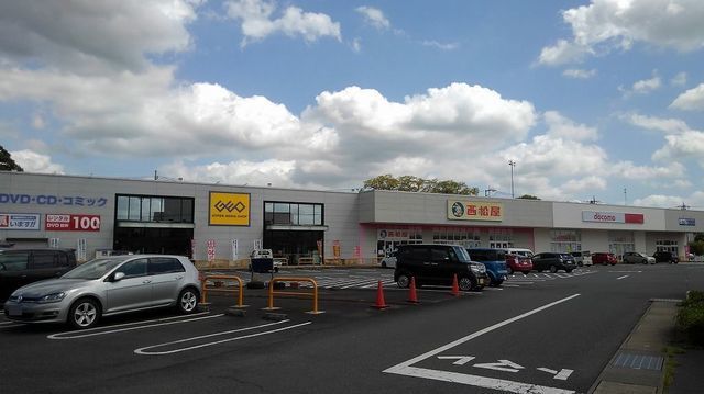 ショッピングセンター　アクロスプラザ笠間店（ショッピングセンター）まで850m
