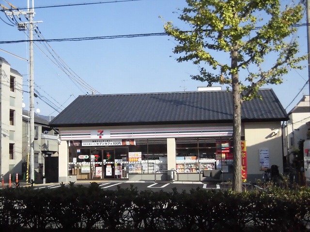 コンビニ　セブンイレブン 京都下鴨膳部町店（コンビニ）まで296m