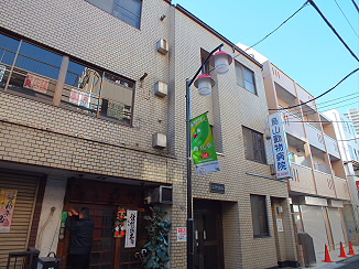 病院　社団法人至誠会第二病院（病院）まで1119m