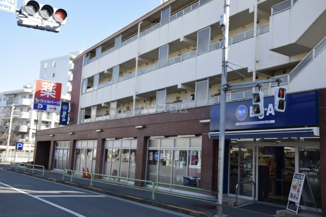 スーパー　ビッグエー平和台（スーパー）まで577m