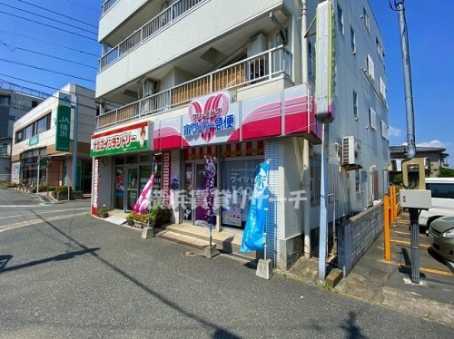 その他　クリーニング　ホワイト急便（その他）まで1075m