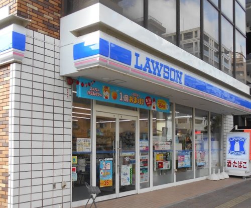 コンビニ　ローソン 東神奈川店（コンビニ）まで137m