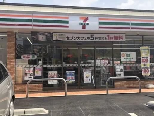 コンビニ　セブンイレブン 堺三国ヶ丘駅東店（コンビニ）まで225m