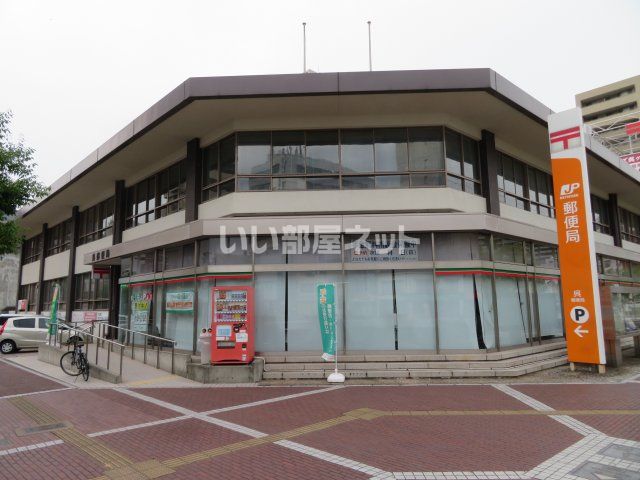 郵便局　呉郵便局（郵便局）まで637m