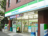 コンビニ　ファミリーマート自然教育園前店（コンビニ）まで655m