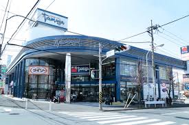 スーパー　SUPER MARKET Tamaya(スーパー マーケット（スーパー）まで1847m