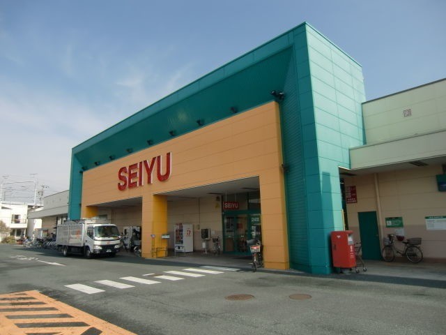 スーパー　西友上浅田店（スーパー）まで691m
