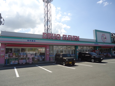 ドラックストア　ドラッグイレブン JR久留米駅店（ドラッグストア）まで442m