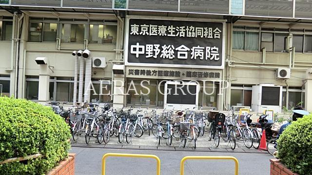病院　中野総合病院（病院）まで941m
