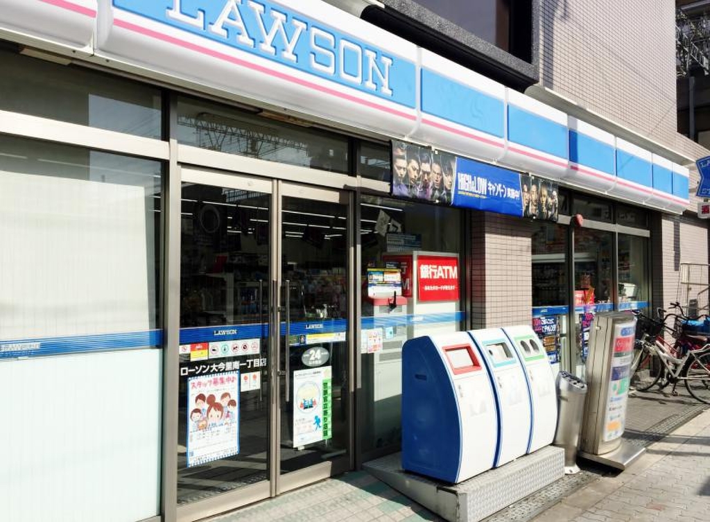 コンビニ　ローソン 大今里南一丁目店（コンビニ）まで291m