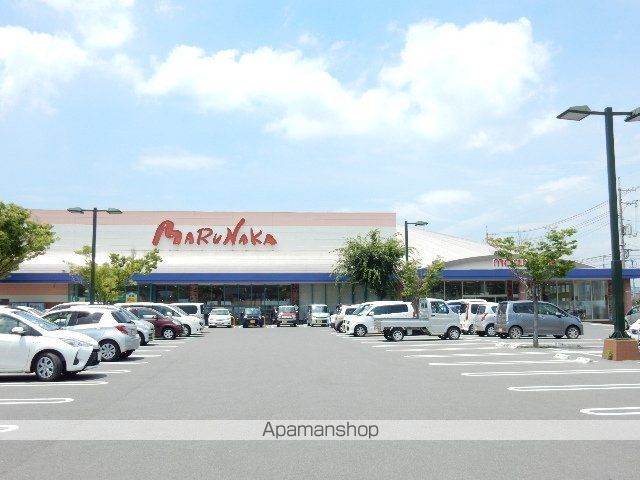 スーパー　山陽マルナカ 茶屋町店（スーパー）まで1093m