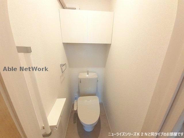 トイレ　※同タイプ参考写真