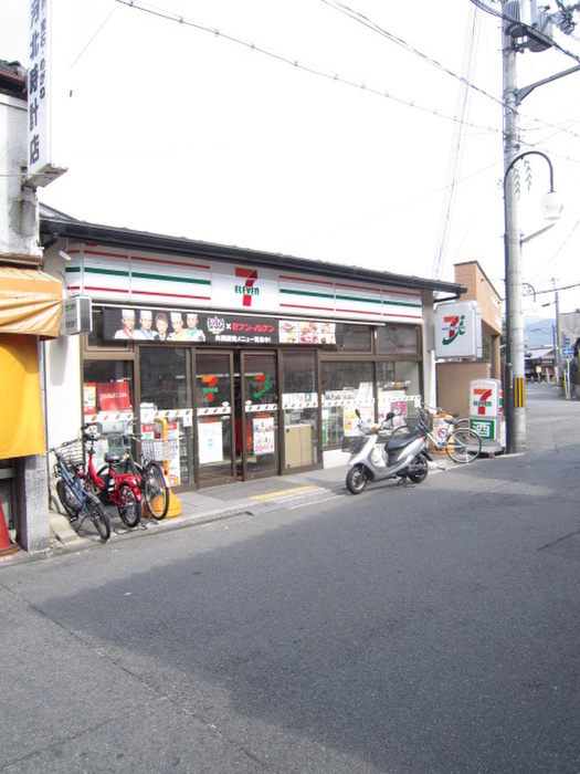 コンビニ　セブンイレブン（コンビニ）まで650m