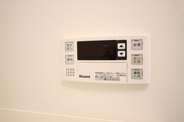 その他設備　☆追い焚き機能付き☆