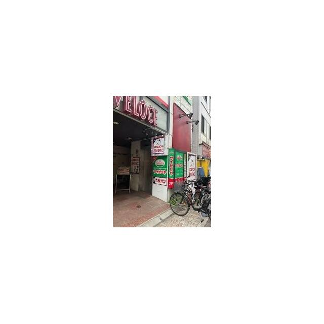 その他　サイゼリヤ 戸越銀座店（その他）まで320m