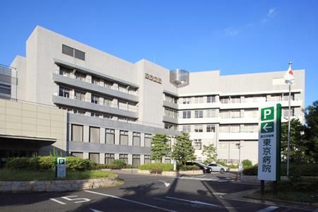 病院　東京病院（病院）まで160m
