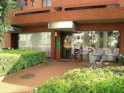 郵便局　西ヶ原郵便局（郵便局）まで140m