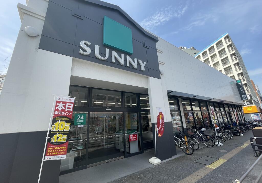 スーパー　サニー荒江店（スーパー）まで692m