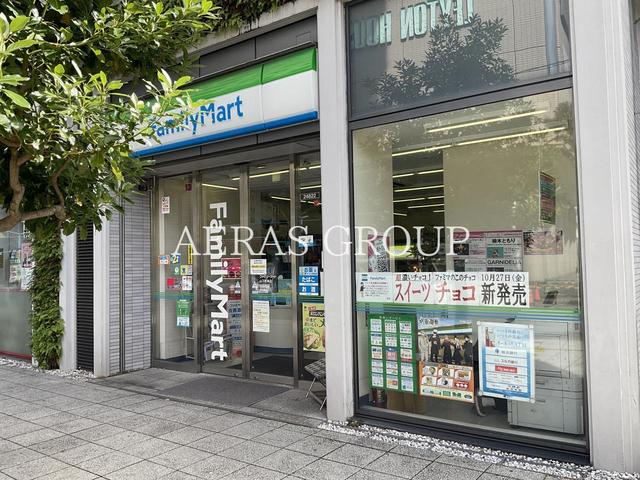 コンビニ　ファミリーマート 山下町南店（コンビニ）まで130m