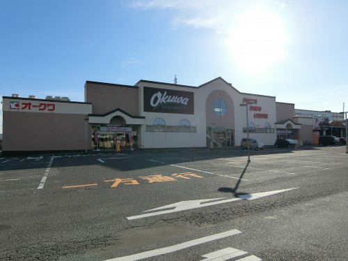 スーパー　オークワ　ウィンディ岸和田店（スーパー）まで681m