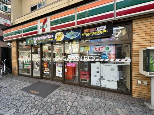 コンビニ　セブンイレブン 川崎本町2丁目店（コンビニ）まで209m