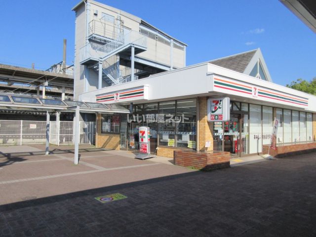 コンビニ　セブンイレブン ハートインJR新三田駅前店（コンビニ）まで3190m