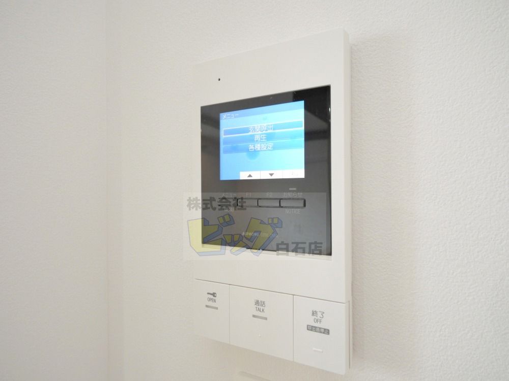 セキュリティ　防犯面で安心のＴＶモニターホン設備が付いています♪