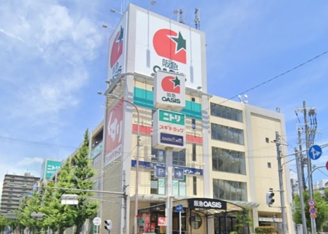 その他　ダイソー　阪急オアシス千里山竹園店（その他）まで191m