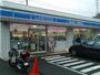 コンビニ　ローソン西鎌倉二丁目店（コンビニ）まで910m