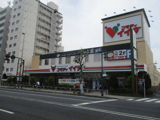 飲食店　しゃぶ葉 東向島店（飲食店）まで725m