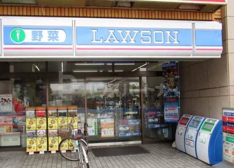 コンビニ　ローソン千葉幕張本郷駅前店（コンビニ）まで260m